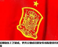 西班牙国家队在场上展现统治地位,挑战无限的球员 西班牙国家队在场上展现统治地位,挑战无限的球员